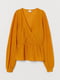 Блуза оранжевая в однотонную полоску | 5589489
