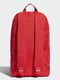 Рюкзак красный | 5579751 | фото 2