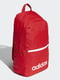 Рюкзак красный | 5579751 | фото 3
