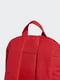 Рюкзак красный | 5579751 | фото 6