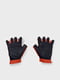 Перчатки терракотового цвета с логотипом | 5601695 | фото 2