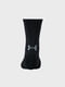 Носки черные с логотипом | 5601936 | фото 3