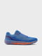 Кросівки блакитного кольору UA HOVR Machina 3021939-401 | 5602577