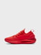 Кросівки червоні UA HOVR Phantom 2 3023017-600 | 5602721 | фото 4