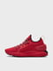 Кросівки червоного кольору UA HOVR Phantom SE Trek3023230-603 | 5602741 | фото 4