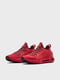 Кроссовки красного цвета UA HOVR Phantom SE Trek3023230-603 | 5602741 | фото 2