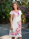Платье пляжное белое с цветочным принтом | 5601432