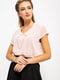 Блуза персикового цвета | 5604102 | фото 3