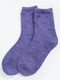 Шкарпетки бузкового кольору | 5604201