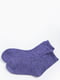 Носки сиреневого цвета | 5604201 | фото 2