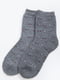 Шкарпетки темно-сірі | 5604202