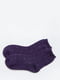 Шкарпетки фіолетові  | 5604203 | фото 2