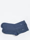 Шкарпетки сині | 5604205 | фото 2