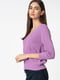 Пуловер фиолетовый | 5562436 | фото 4