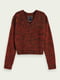 Пуловер терракотового цвета | 5604685 | фото 4