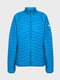 Куртка синяя | 5606463