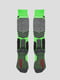 Шкарпетки комбінованого кольору | 5606501 | фото 2