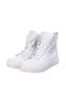 Ботинки белые | 5515808