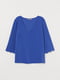 Блуза синяя | 5608325