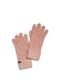 Рукавички рожевого кольору з декором | 5610622