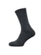 Набір шкарпеток «Jim Beam» (5 пар) | 5612920 | фото 2