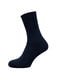 Набор носков «Jim Beam» (5 пар) | 5612920 | фото 3
