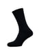 Набор носков «Jim Beam» (5 пар) | 5612920 | фото 4