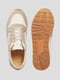 Кросівки біло-бежевого кольору ALLURE 2020680-LCS | 5610309 | фото 5