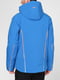 Куртка лыжная синяя | 5612892 | фото 3