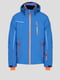 Куртка лыжная синяя | 5612892 | фото 5