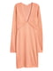 Сукня персикового кольору | 5614578 | фото 2