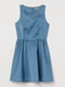 Сукня блакитна | 5614697
