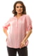 Блуза розовая | 5381948