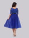 Платье синее | 5620918 | фото 4