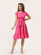 Платье розового цвета | 5621319