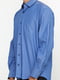 Рубашка синяя в полоску | 5621868 | фото 3