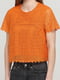 Блуза оранжевая | 5622838 | фото 3