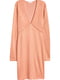 Платье персикового цвета | 5623096