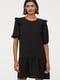 Платье черное | 5623632 | фото 2