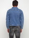 Куртка джинсовая голубого цвета | 5623954 | фото 2