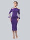 Платье фиолетовое | 5620900