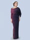 Сукня фіолетова в дрібний горошок | 5620841
