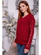 Пуловер бордовий | 5287905 | фото 3