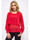 Блуза красная | 5298895