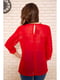 Блуза червоного кольору | 5624865 | фото 4