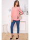 Блуза рожевого кольору | 5624866 | фото 2