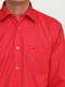 Рубашка красного цвета в однотонную полоску | 5628505 | фото 2