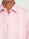 Сорочка рожевого кольору в смужку | 5628513 | фото 4