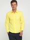 Рубашка лимонного цвета с декором | 5628552