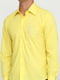 Рубашка лимонного цвета с декором | 5628552 | фото 3